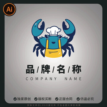 大閘蟹矢量logo形象螃蟹廚師創(chuàng)意標(biāo)志