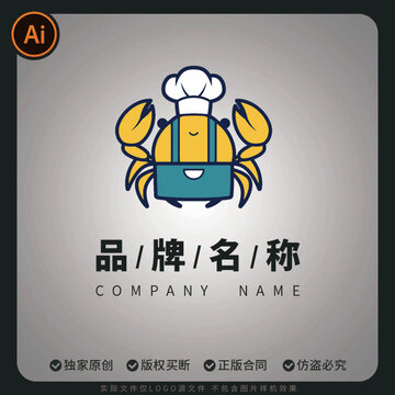 海鮮大閘蟹卡通可愛極簡品牌角色插畫