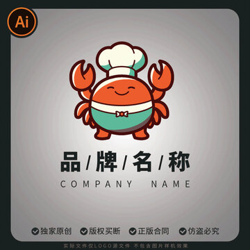 廚師螃蟹卡通矢量logo形象大閘蟹標志
