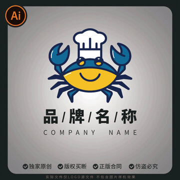 矢量logo形象大閘蟹螃蟹廚師標志設計