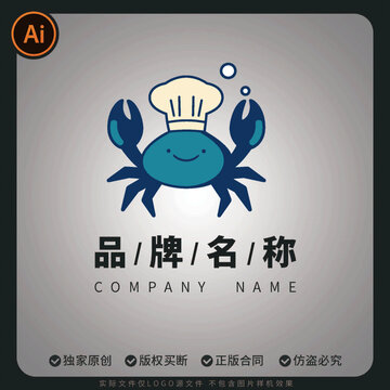 螃蟹廚師大閘蟹矢量logo形象卡通商標(biāo)