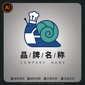 蝸牛矢量logo形象廚師慢生活養(yǎng)生標(biāo)志