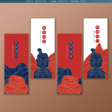 西安美食小吃店裝飾畫(huà)
