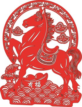 紅色剪紙風(fēng)有福駿馬圖案