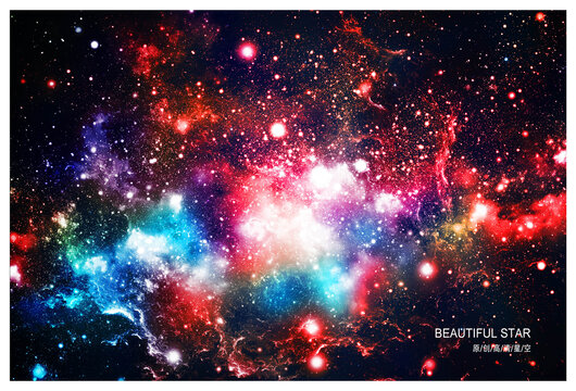 夢(mèng)幻星空