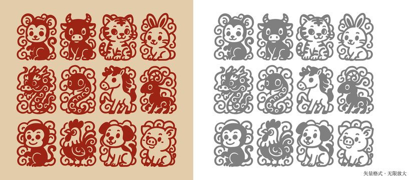 十二生肖剪紙祥云插畫