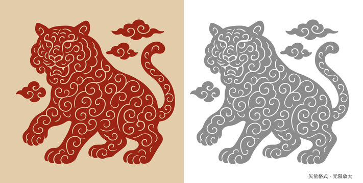 老虎剪紙插畫