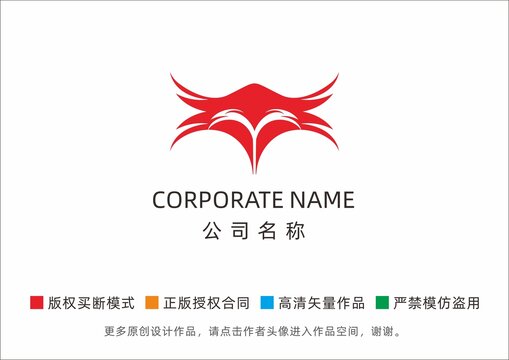 火狐貍logo