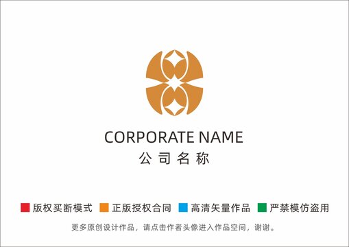 螞蟻與光logo