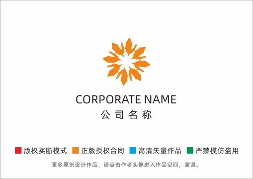 螃蟹之手logo