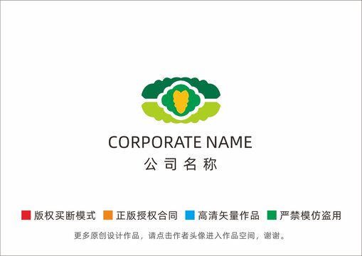 三星推logo