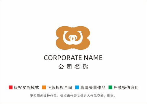 珠寶行業(yè)logo