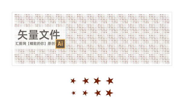 漸變大小五角星