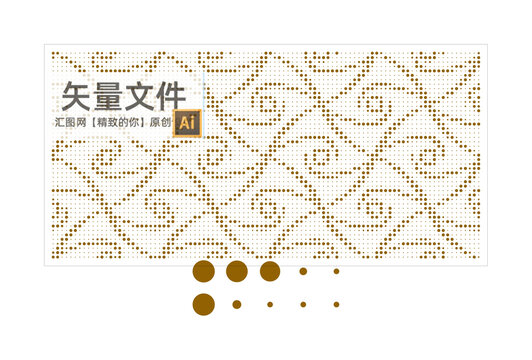 大小圓點(diǎn)花紋