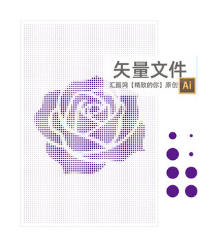 玫瑰花圓點鏤空板