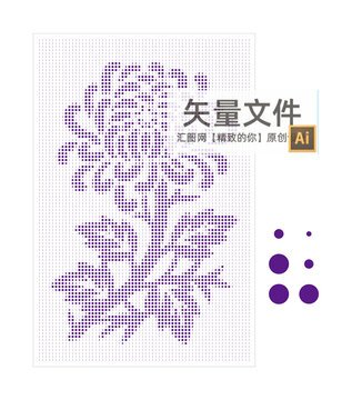 菊花不銹鋼激光鏤空