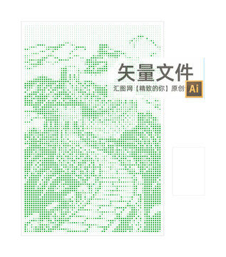 長城山水鏤空?qǐng)D案