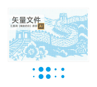 鋁單板沖孔圖案