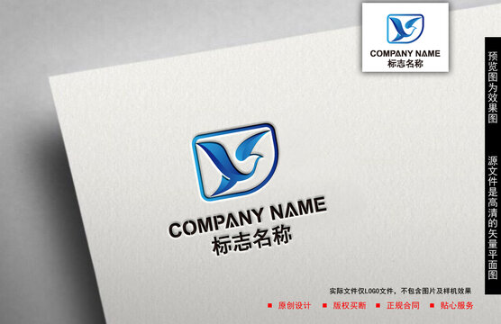 飛鳥logo