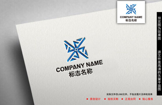 電子logo