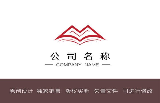 M字母創(chuàng)意書本山峰教培公司標(biāo)志設(shè)計(jì)