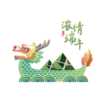 端午龍舟粽子矢量插畫素材