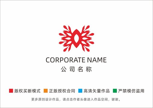 蝶戀窗花logo