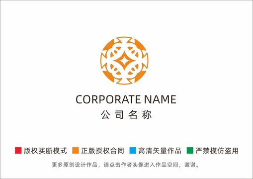 中國結(jié)logo