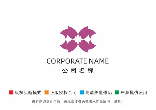 旗袍X光logo
