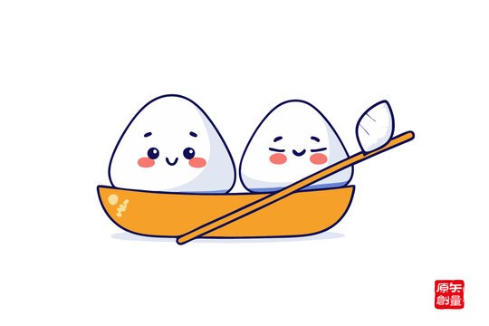 可愛卡通風的雙粽子形象