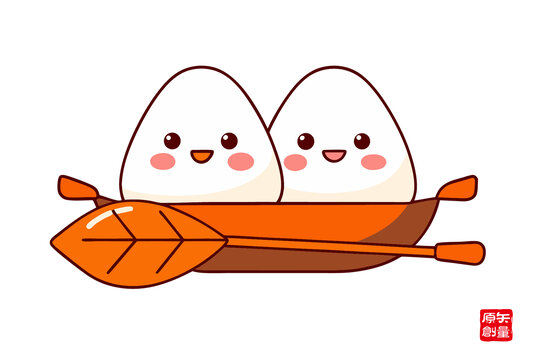 可愛(ài)卡通端午粽子劃船圖