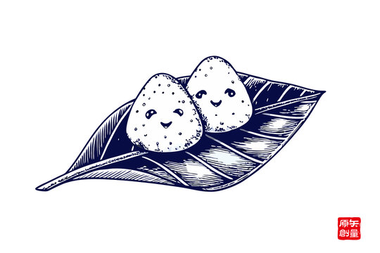 可愛卡通風(fēng)粽葉上的粽子