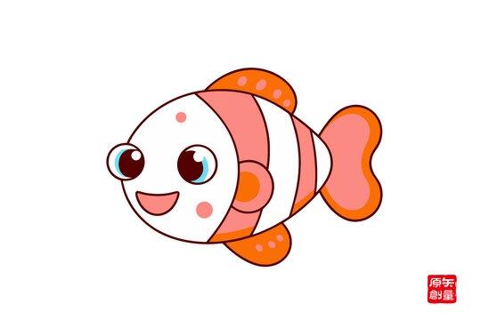 可愛卡通條紋小魚形象