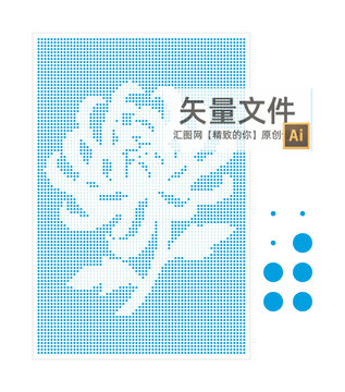 菊花點(diǎn)陣圖