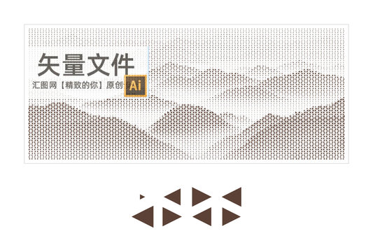 水墨山排孔板