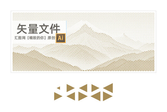 水墨山