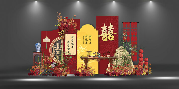 新中式婚禮效果圖