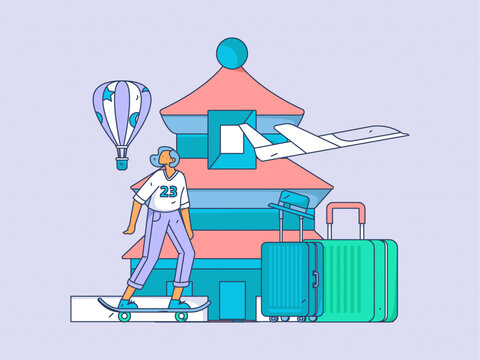 旅游