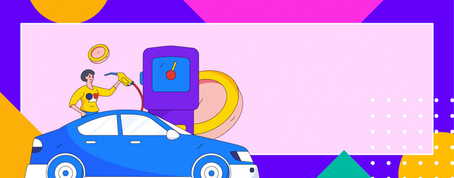 汽車加油