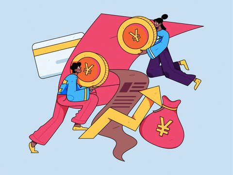 金融