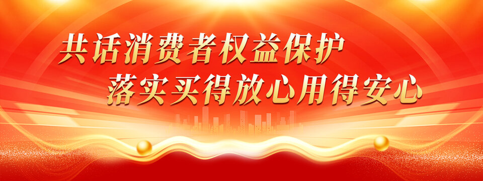 簽約儀式