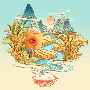 大米包裝
