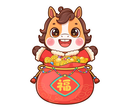 馬年抱福袋卡通插畫