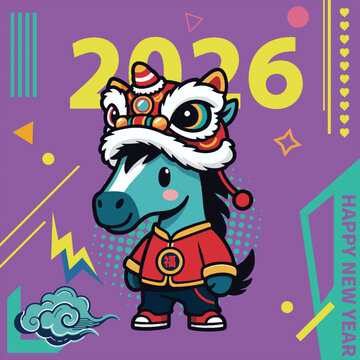 2026年賽博朋克帥氣生肖馬醒獅舞獅