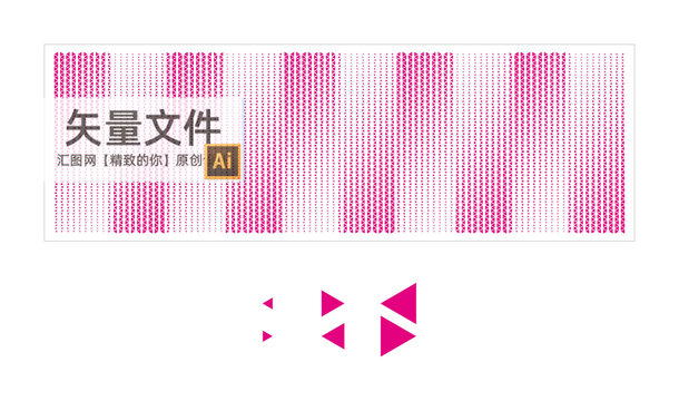 大小漸變?nèi)切螞_孔