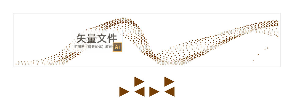 三角形曲線藝術(shù)沖孔板