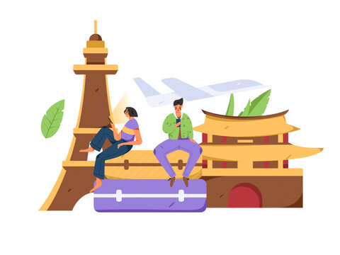 旅游
