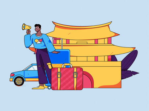 旅游