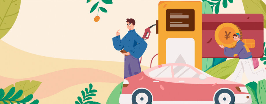 汽車加油
