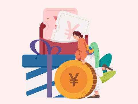 邀請(qǐng)好友